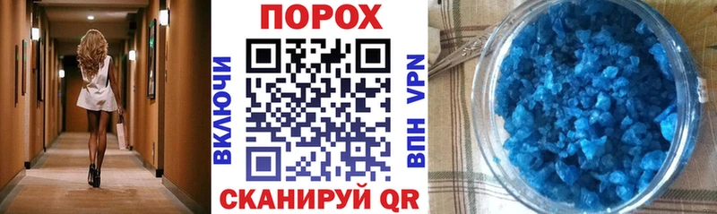 MEGA ССЫЛКА Алексин АМФ Premium