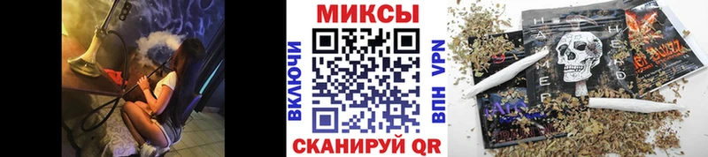 даркнет сайт  Алексин  БУТИРАТ вода 