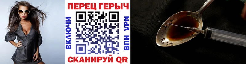 shop официальный сайт  Алексин  Героин афганец  МЕГА ONION 