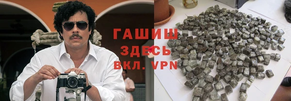 круглые Абдулино