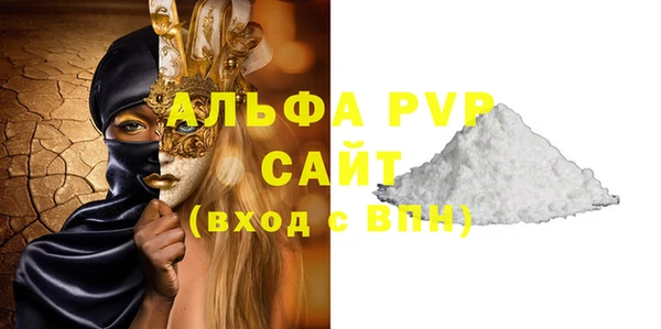 круглые Абдулино