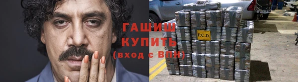 круглые Абдулино