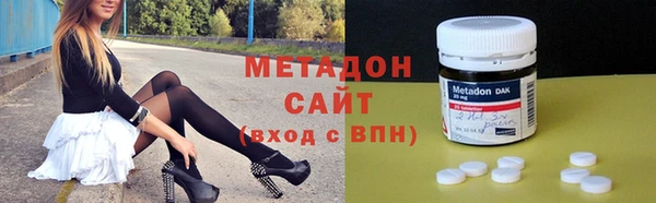 круглые Абдулино