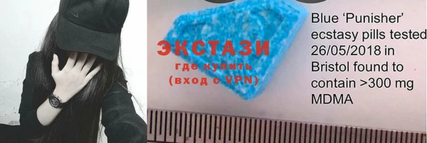 круглые Абдулино