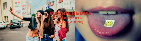 круглые Абдулино