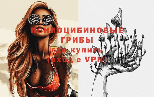 круглые Абдулино