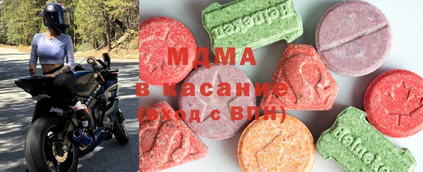 скорость Алексин