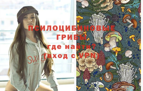круглые Абдулино