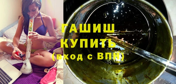 скорость Алексин