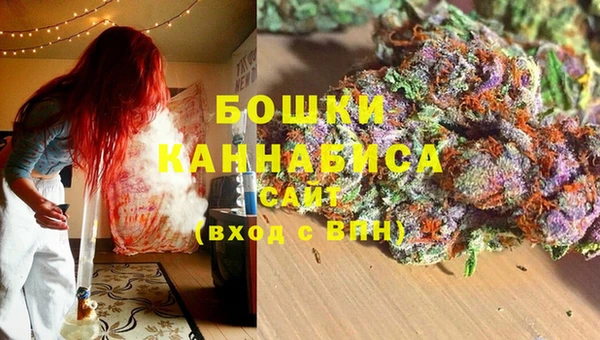 амфетамин Абаза