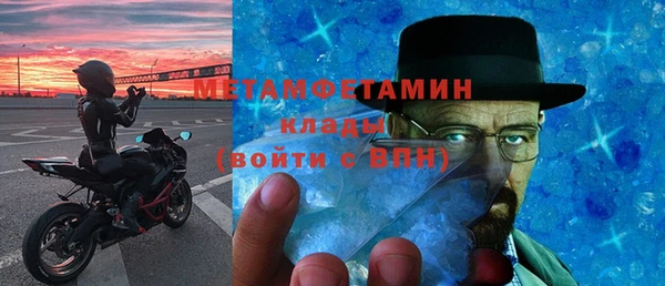 круглые Абдулино