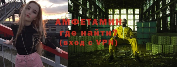 круглые Абдулино
