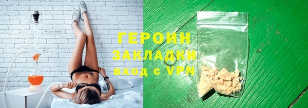 круглые Абдулино
