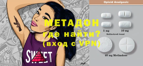 круглые Абдулино