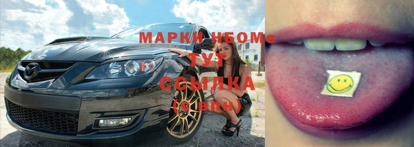 круглые Абдулино