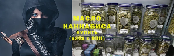 круглые Абдулино