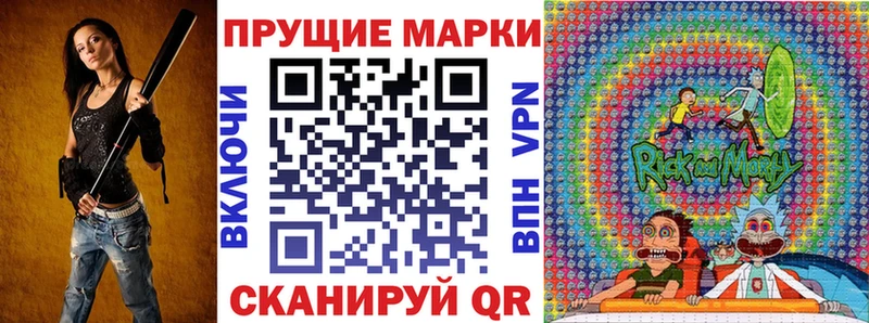 mega ТОР  где найти   Алексин  Марки NBOMe 1,8мг 