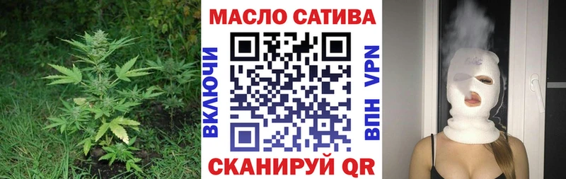 Дистиллят ТГК Wax  кракен зеркало  Алексин 